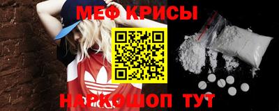 экстази Лесосибирск
