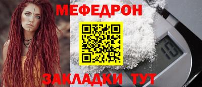 ГАЛЛЮЦИНОГЕННЫЕ ГРИБЫ Ливны