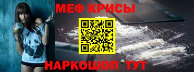 экстази Лесосибирск