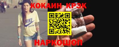 экстази Лесосибирск