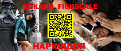 ГАЛЛЮЦИНОГЕННЫЕ ГРИБЫ Ливны