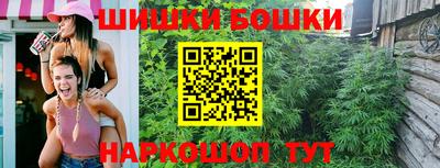 экстази Лесосибирск