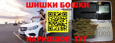 экстази Лесосибирск