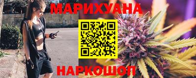 ГАЛЛЮЦИНОГЕННЫЕ ГРИБЫ Ливны