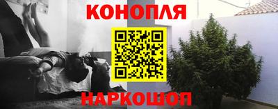 ГАЛЛЮЦИНОГЕННЫЕ ГРИБЫ Ливны