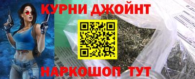 экстази Лесосибирск