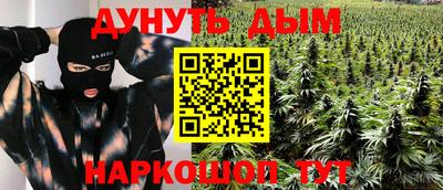 экстази Лесосибирск