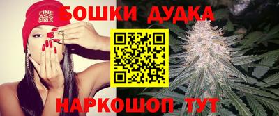 экстази Лесосибирск