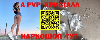мефедрон VHQ Ликино-Дулёво