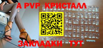 ГАЛЛЮЦИНОГЕННЫЕ ГРИБЫ Ливны