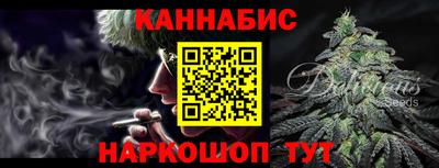 ГАЛЛЮЦИНОГЕННЫЕ ГРИБЫ Ливны