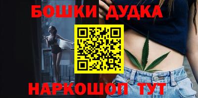 мефедрон VHQ Ликино-Дулёво