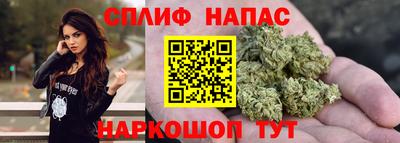 мефедрон VHQ Ликино-Дулёво