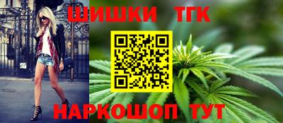 мефедрон VHQ Ликино-Дулёво