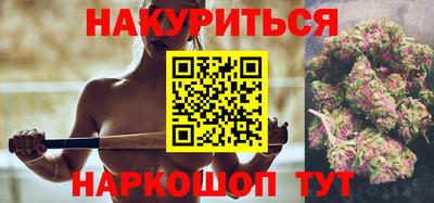 экстази Лесосибирск