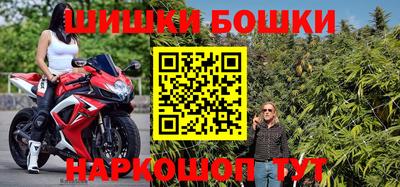 ГАЛЛЮЦИНОГЕННЫЕ ГРИБЫ Ливны