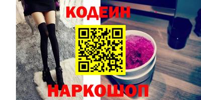 ГАЛЛЮЦИНОГЕННЫЕ ГРИБЫ Ливны