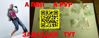 экстази Лесосибирск