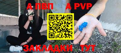 ГАЛЛЮЦИНОГЕННЫЕ ГРИБЫ Ливны