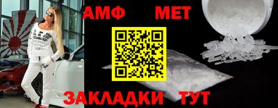 мефедрон VHQ Ликино-Дулёво