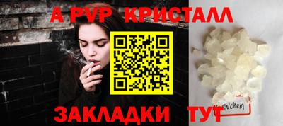 экстази Лесосибирск