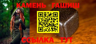 экстази Лесосибирск