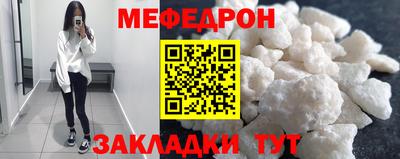 экстази Лесосибирск