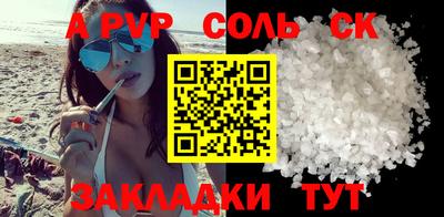 мефедрон VHQ Ликино-Дулёво