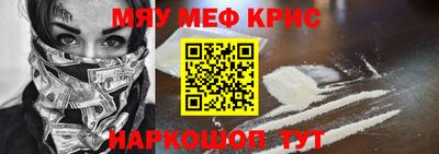 ГАЛЛЮЦИНОГЕННЫЕ ГРИБЫ Ливны