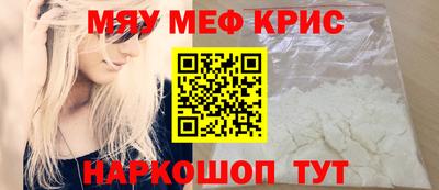экстази Лесосибирск