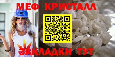 ГАЛЛЮЦИНОГЕННЫЕ ГРИБЫ Ливны