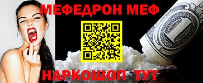 ГАЛЛЮЦИНОГЕННЫЕ ГРИБЫ Ливны