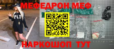экстази Лесосибирск